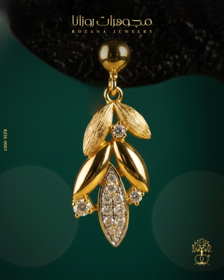 طقم ذهب عيار 21