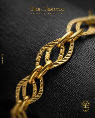 إسوارة ذهب عيار 21