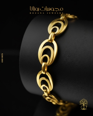 إسوارة ذهب عيار 21