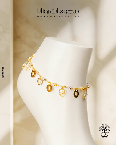 خلخال ذهب عيار 21