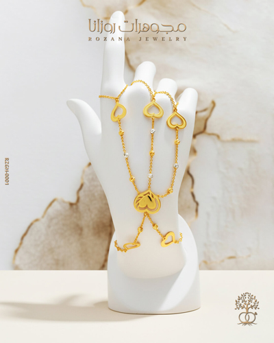 كف ذهب عيار 21