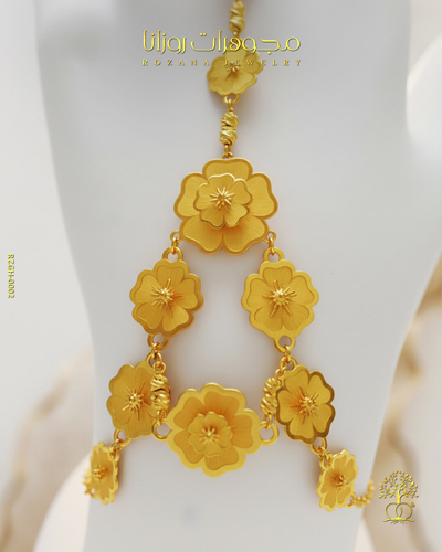 كف ذهب عيار 21