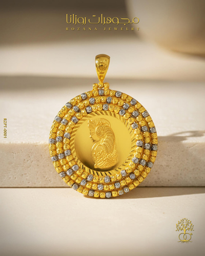 قلادة - لواحة عيار 21