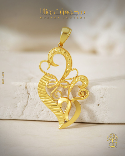 قلادة - لواحة عيار 21